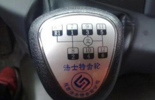 汽車爬坡多少檔最好開