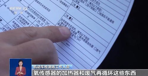 汽車維修書費(fèi)多少