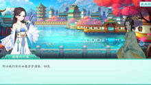 延熹攻略游戲軟件怎么樣