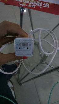 小米手機(jī)5怎么找otg
