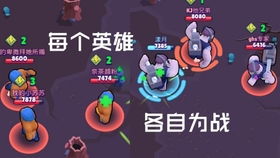 帶偉哥打游戲的游戲有哪些