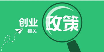 人少適合做什么項(xiàng)目賺錢