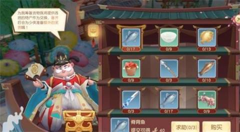 游戲攻略唐僧怎么玩好玩