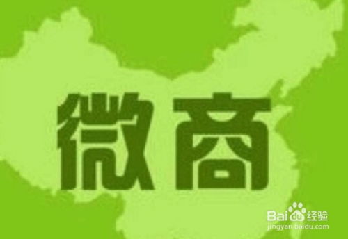 有什么居家賺錢的項目