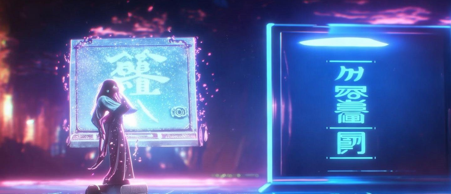 爻怎么讀 百度網盤