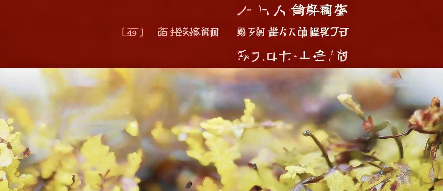 過年鄉(xiāng)下賺錢項目叫什么