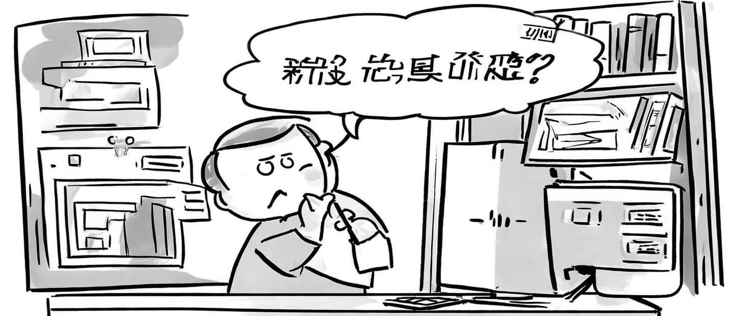 百度網(wǎng)盤怎么倍速不了
