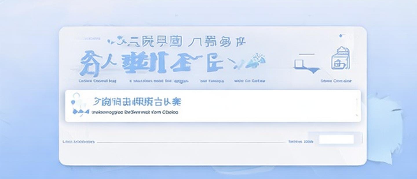 百度網(wǎng)盤怎么提取碼下載