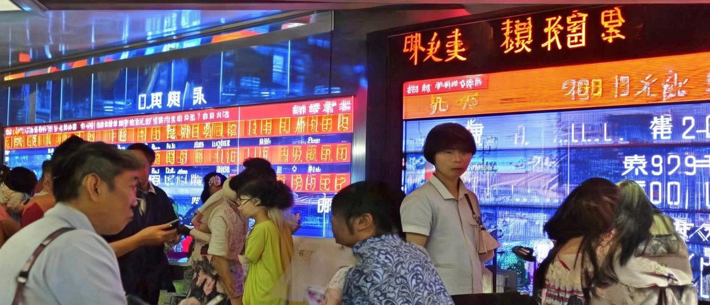 西安到廣州汽車票多少錢