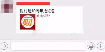 微信買什么最賺錢項(xiàng)目