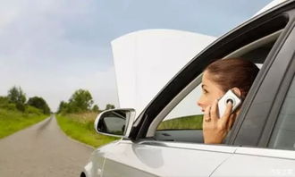 開汽車維修投資多少