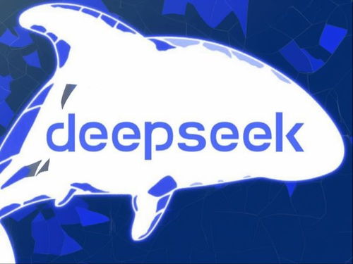 deepseek怎么生成圖像