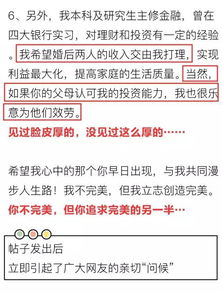 房產(chǎn)原創(chuàng)文章怎么寫