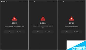 手機(jī)自帶耳返怎么開(kāi)小米