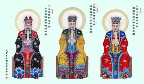 七月十五號(hào)是什么星座