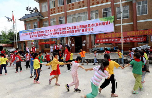 民族振興游戲有哪些