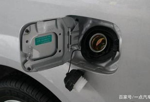 先鋒汽車(chē)油箱多少升
