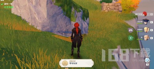 怎么通關(guān)基地游戲攻略圖文