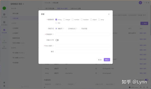 后端做什么項目賺錢