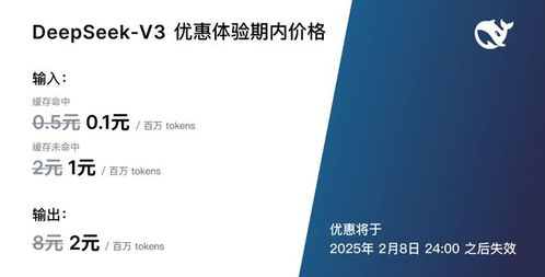 deepseek的模型怎么在本地部署和訓練