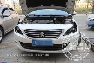 汽車換總成多少錢