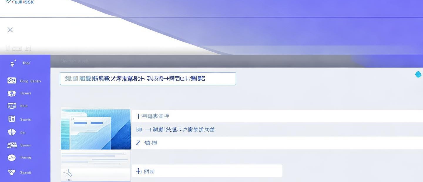 百度網(wǎng)盤怎么查字幕內(nèi)容