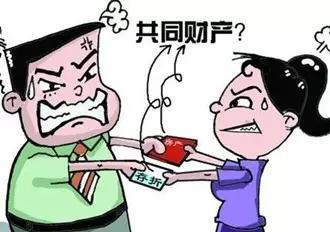 再婚后怎么處理房產(chǎn)