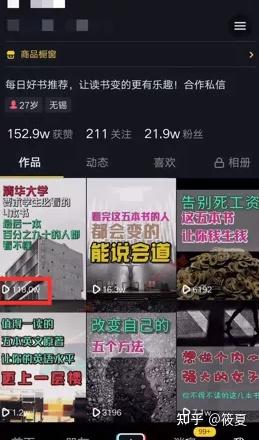 有底商干什么項(xiàng)目好賺錢
