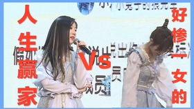 順子游戲歌曲有哪些