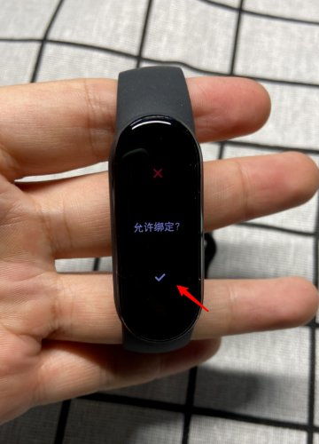 小米手環(huán)怎么打開(kāi)手機(jī)