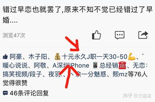有什么賺錢的項(xiàng)目w