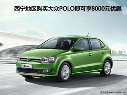 青海汽車用基礎(chǔ)油多少