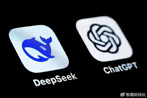 deepseek怎么對接到自己的系統(tǒng)