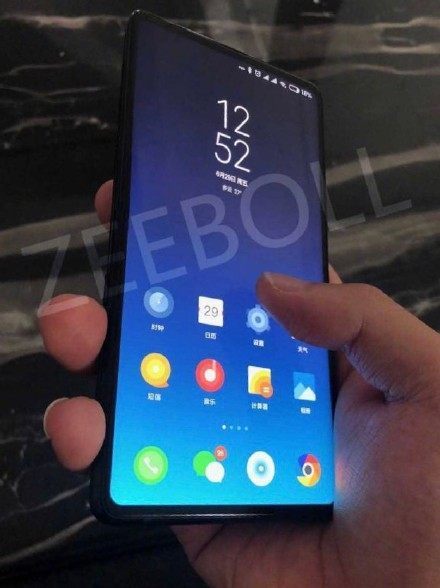 小米手機(jī)后攝像頭怎么用