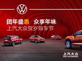 成都汽車換代電話是多少