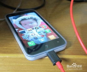 小米手機怎么連接電視