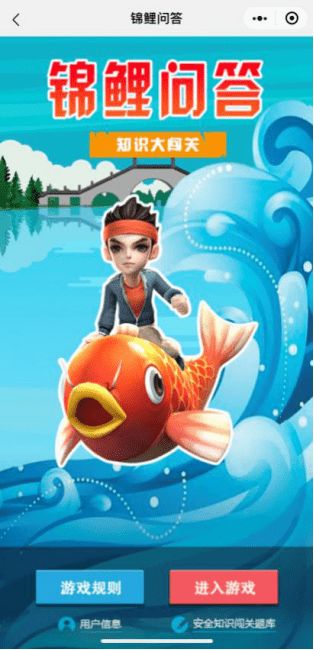 小錦鯉怎么養(yǎng)貓攻略游戲