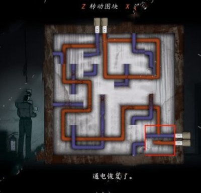 煙火游戲攻略圖塊怎么用