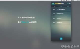蘋(píng)果怎么下載deepseek服務(wù)端出現(xiàn)異常