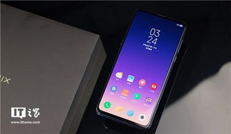 小米手機怎么登錄油管