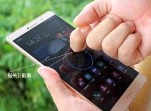 華為m8手機如何打開otg