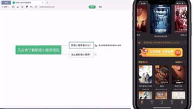 豆瓣網(wǎng)里有什么項(xiàng)目賺錢