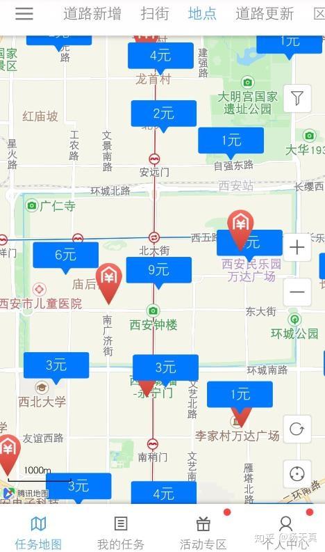 線下做什么項(xiàng)目好賺錢多