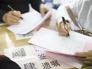 房產(chǎn)繼承姐弟怎么分配