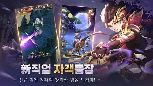 中國哪些大游戲公司