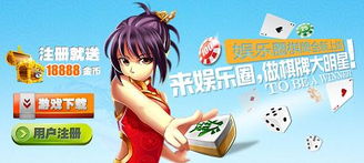 簡單組團(tuán)游戲有哪些