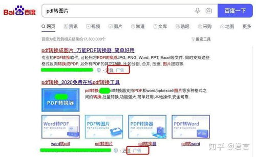 找項(xiàng)目看什么網(wǎng)站好賺錢