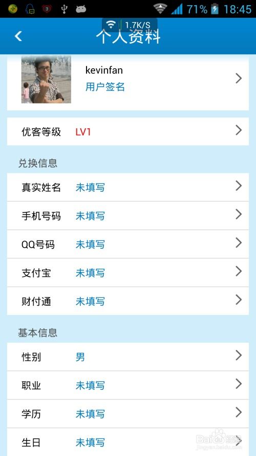 找項(xiàng)目看什么網(wǎng)站好賺錢