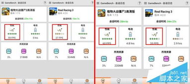 游戲記錄 軟件有哪些
