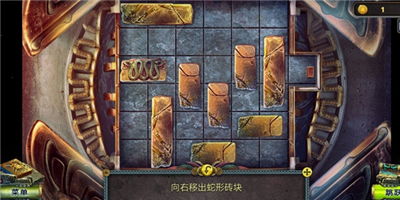 怎么逃出博物館的游戲攻略